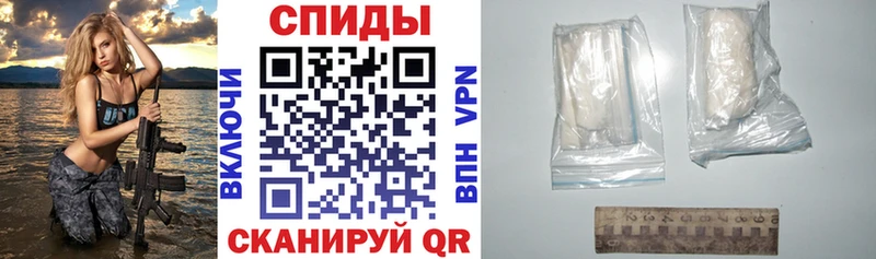 Амфетамин 97% Заволжск