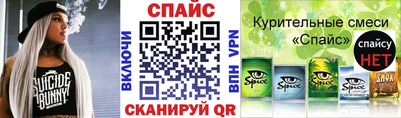 БУТИРАТ оксана  нарко площадка телеграм  Заволжск  где можно купить наркотик 
