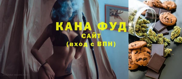 таблы Кулебаки