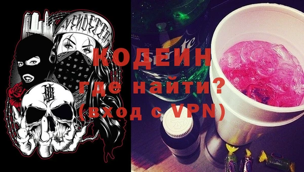 не бодяженный Кукмор
