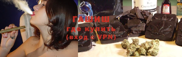 гашиш Верхний Тагил