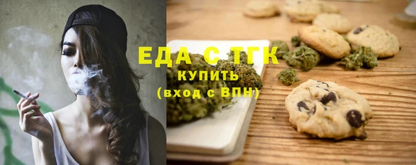 гидропоника Володарск