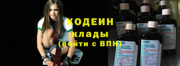 наркотики Верхнеуральск