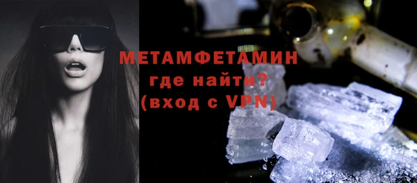 наркотики Верхнеуральск