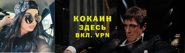 гашиш Верхний Тагил