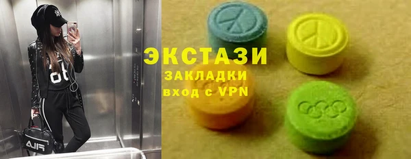 кокс Верея