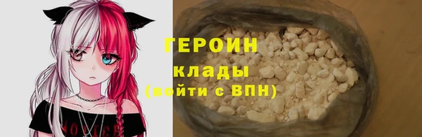 кокс Верея
