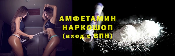 кокс Верея