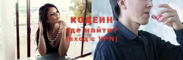 гашиш Верхний Тагил