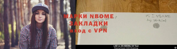 кокс Верея