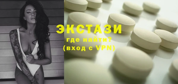кокс Верея