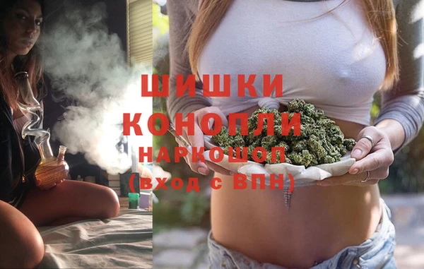 наркотики Верхнеуральск