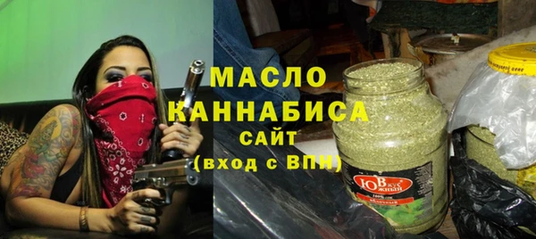 гидропоника Володарск