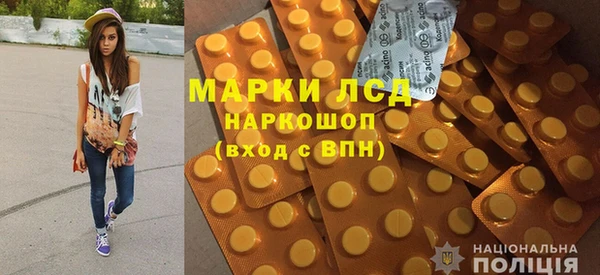 кокс Верея