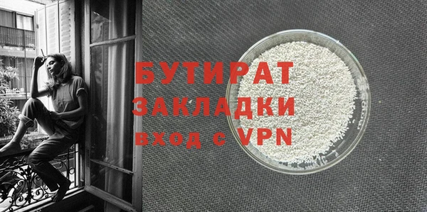 наркотики Верхнеуральск
