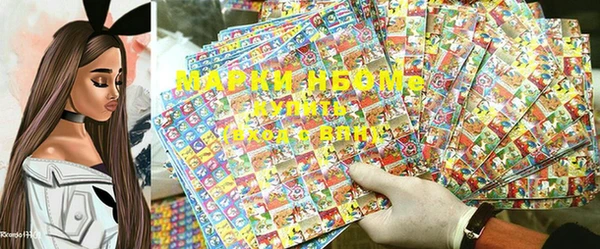 наркотики Верхнеуральск
