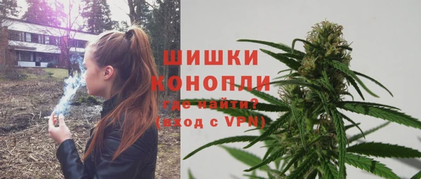 а пвп мука Волосово