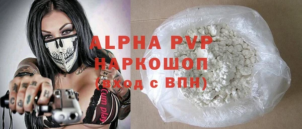 гашиш Верхний Тагил