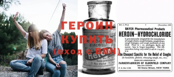 кокс Верея