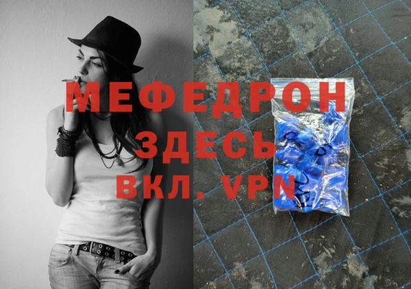 кокс Верея