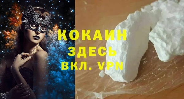 наркотики Верхнеуральск