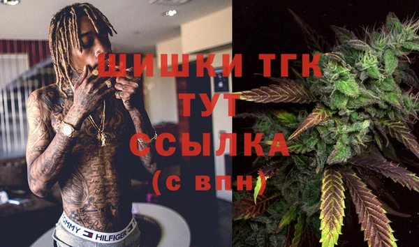 гашиш Верхний Тагил