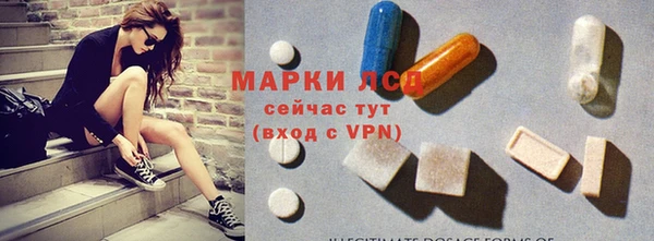 кокс Верея