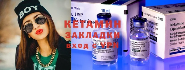 наркотики Верхнеуральск