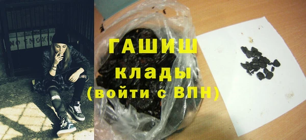 наркотики Верхнеуральск