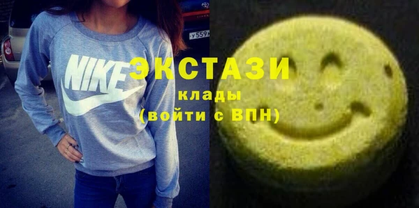 кокс Верея